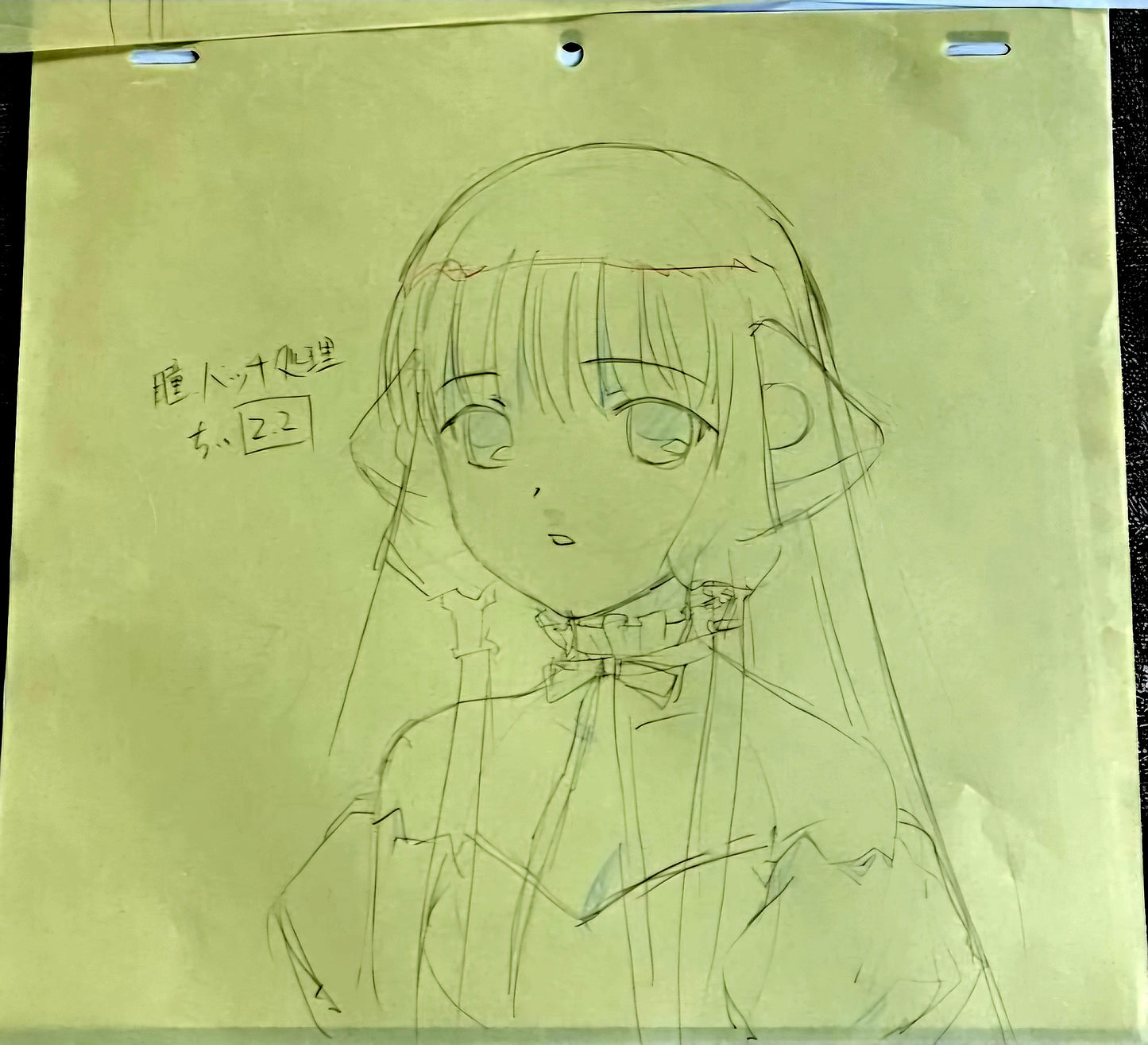 Chobits: Chi animation correction genga