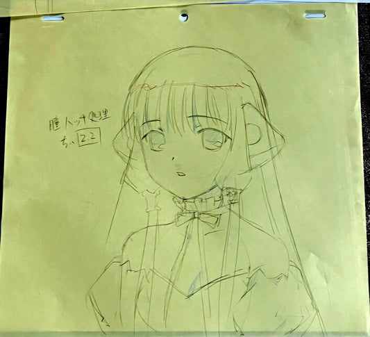 Chobits: Chi animation correction genga