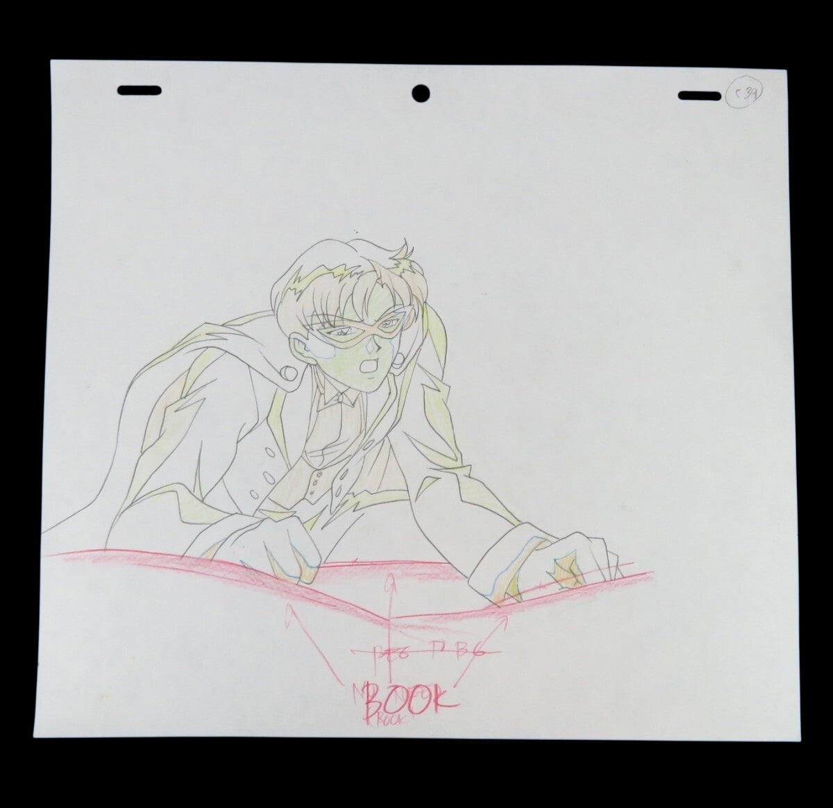 Sailor moon: Tuxedo Mask, Chibi Moon, Mamoru Chiba, and Chibi-Usa animation cel set