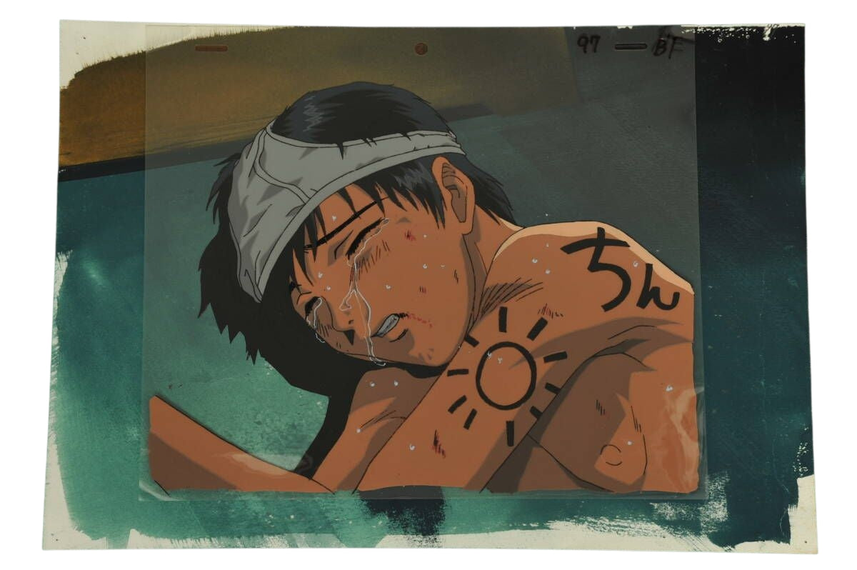 GTO Great Teacher Onizuka: Yoshikawa Animation Cel + original background