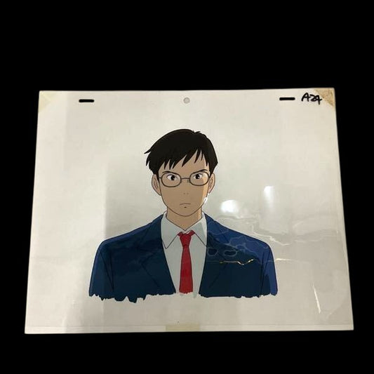 Studio Ghibli Ocean Waves: Yutaka Matsuno animation Cel