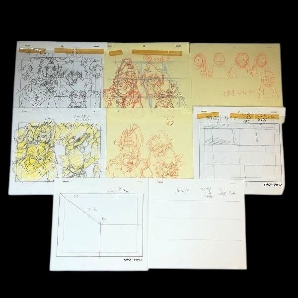 Beyblade VForce: Ozuma & Dunga animation genga/douga huge lot