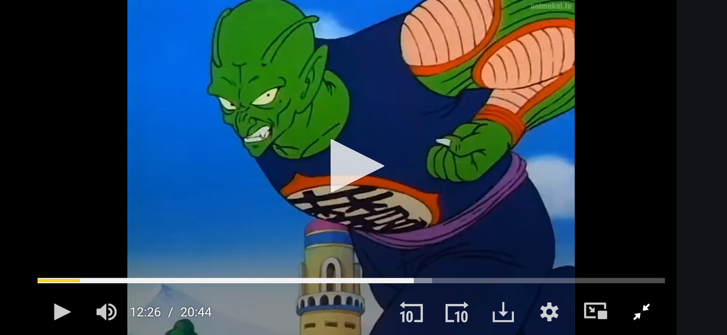 Dragonball: Piccolo Daimao animation genga