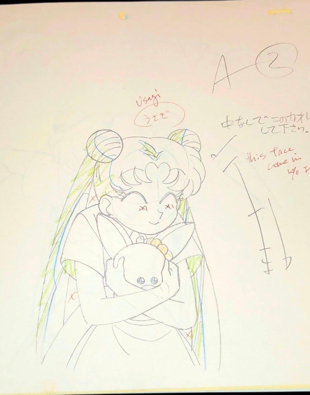 Sailor Moon: Usagi Tsukino animation genga 2 pc