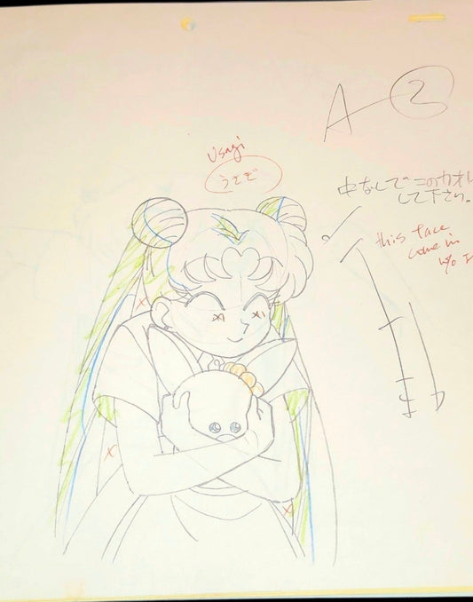 Sailor Moon: Usagi Tsukino animation genga 2 pc