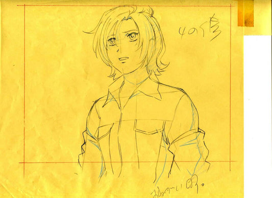 Wolf's Rain: Toboe animation genga