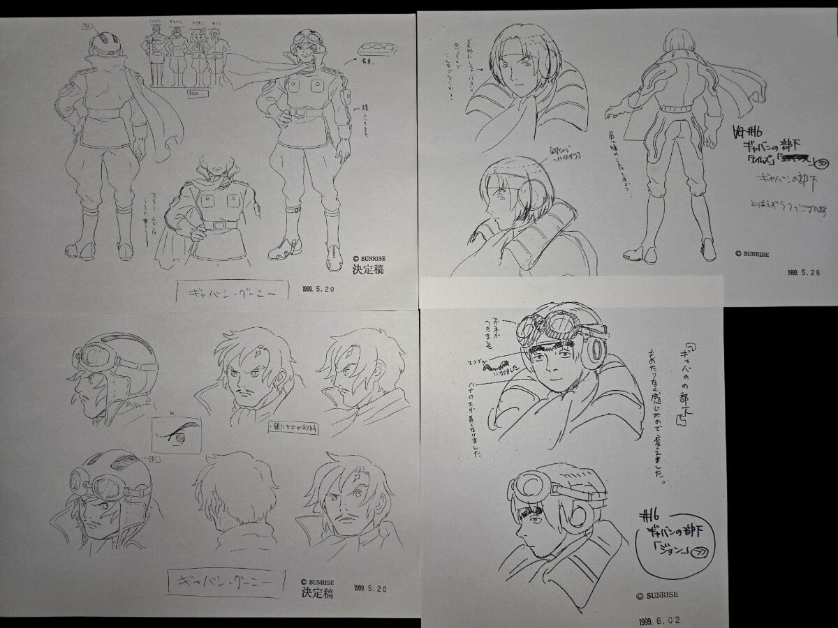 Turn A Gundam: ∀ Gundam Episode 16 Setting Materials
