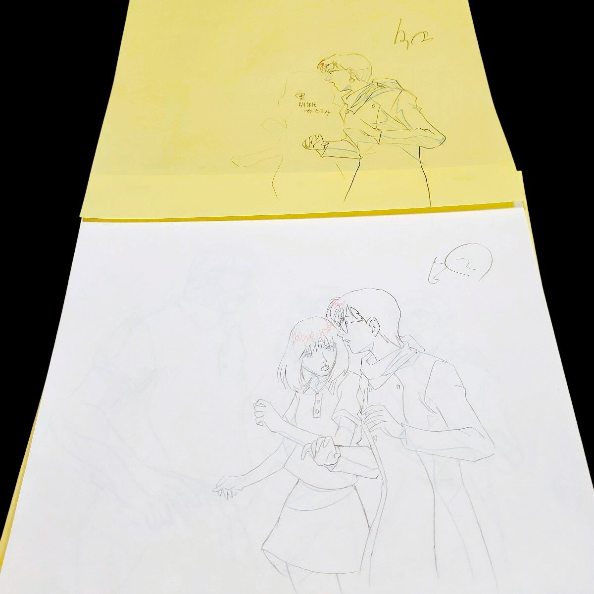 GTO Great Teacher Onizuka: 1st ep Nanako Mizuki + family Animation genga 29 pc set