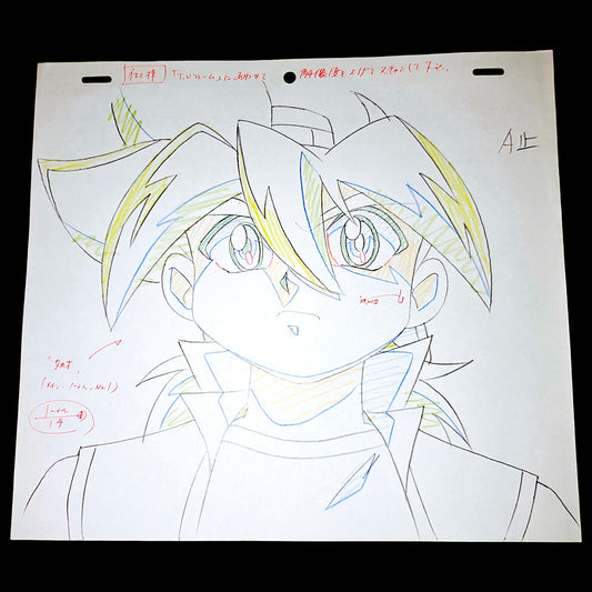 Beyblade VForce: Tyson Granger (Takao) animation genga