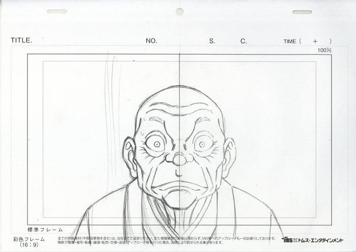 Baki-Dou (ONA 2): Musashi Miyamoto & Mitsunari Tokugawa rough genga