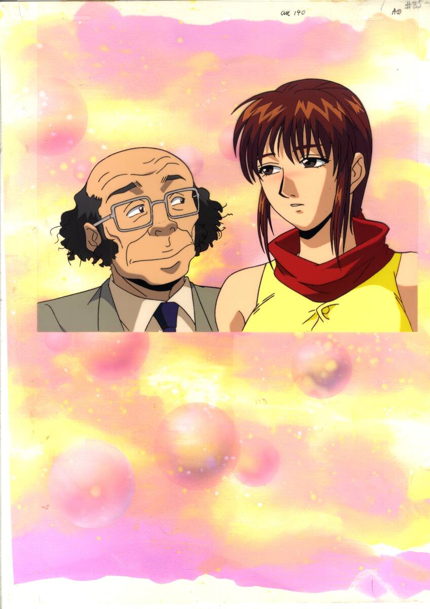 GTO Great Teacher Onizuka: Julia Murai (MILF) Animation Cel + original background
