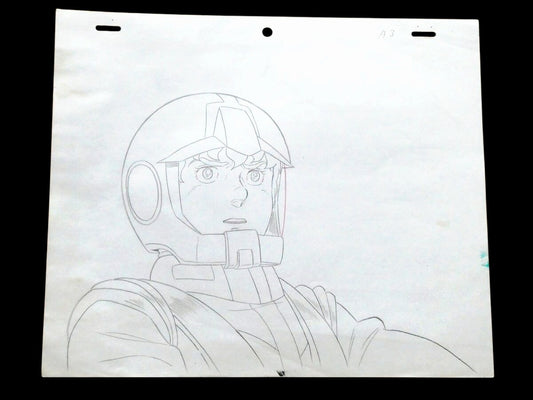 Mobile Suit Gundam: Amuro Ray animation douga