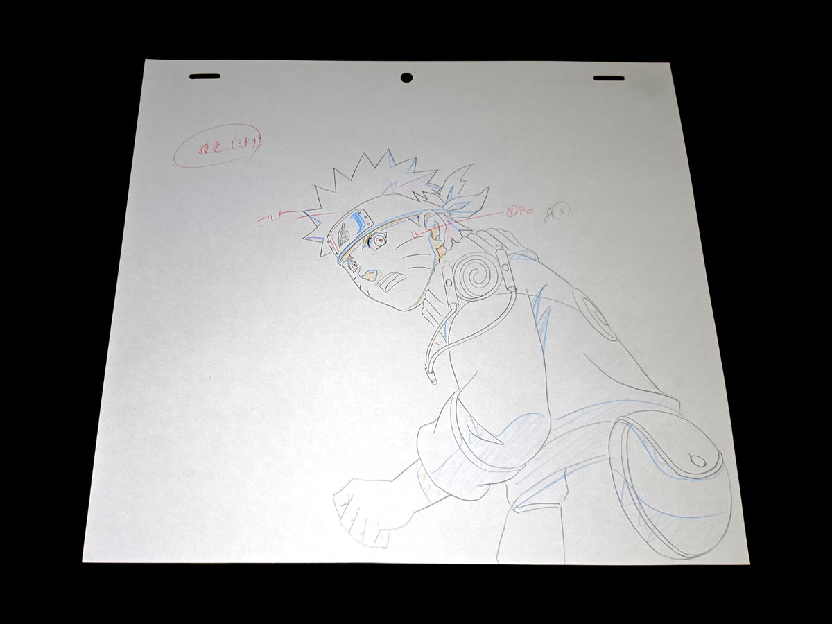 Naruto: Naruto Uzumaki animation genga