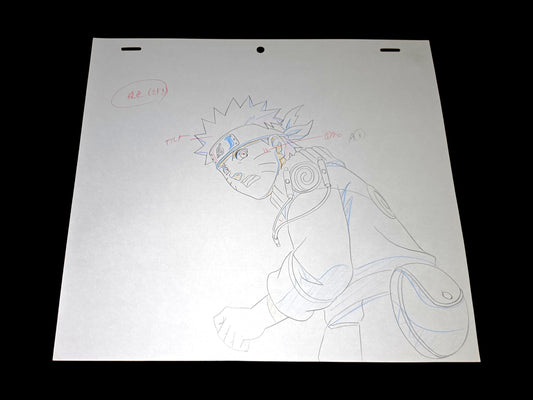 Naruto: Naruto Uzumaki animation genga