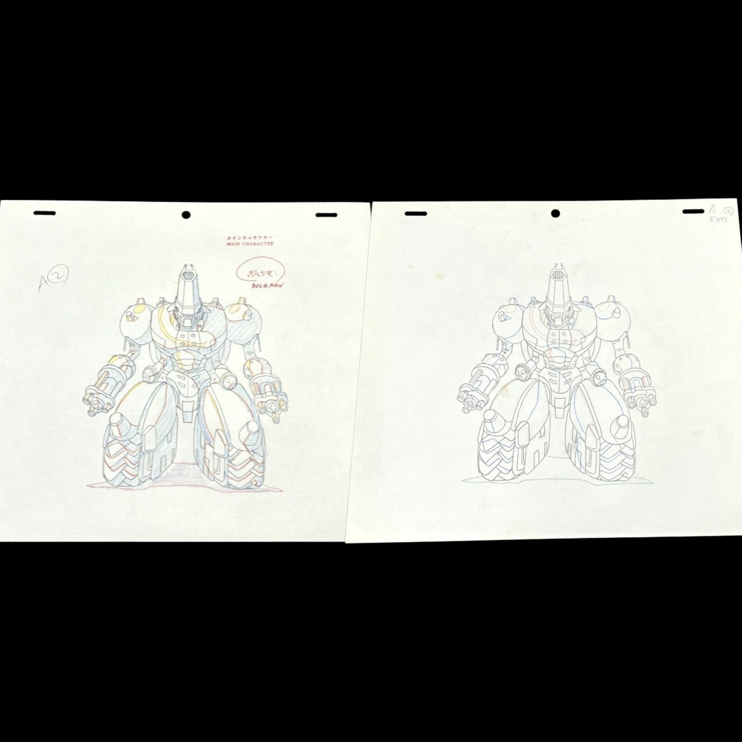 Digimon Frontier: Bolgmon ep 19 animation genga & douga