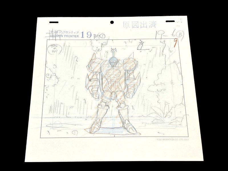 Digimon Frontier: Blitzmon ep 19 animation layout