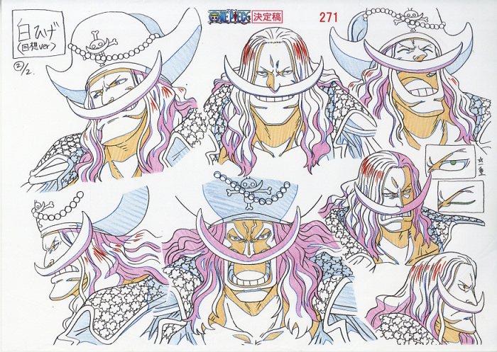 One Piece: (pre-order) Character setting, Colorshadow casting reference
