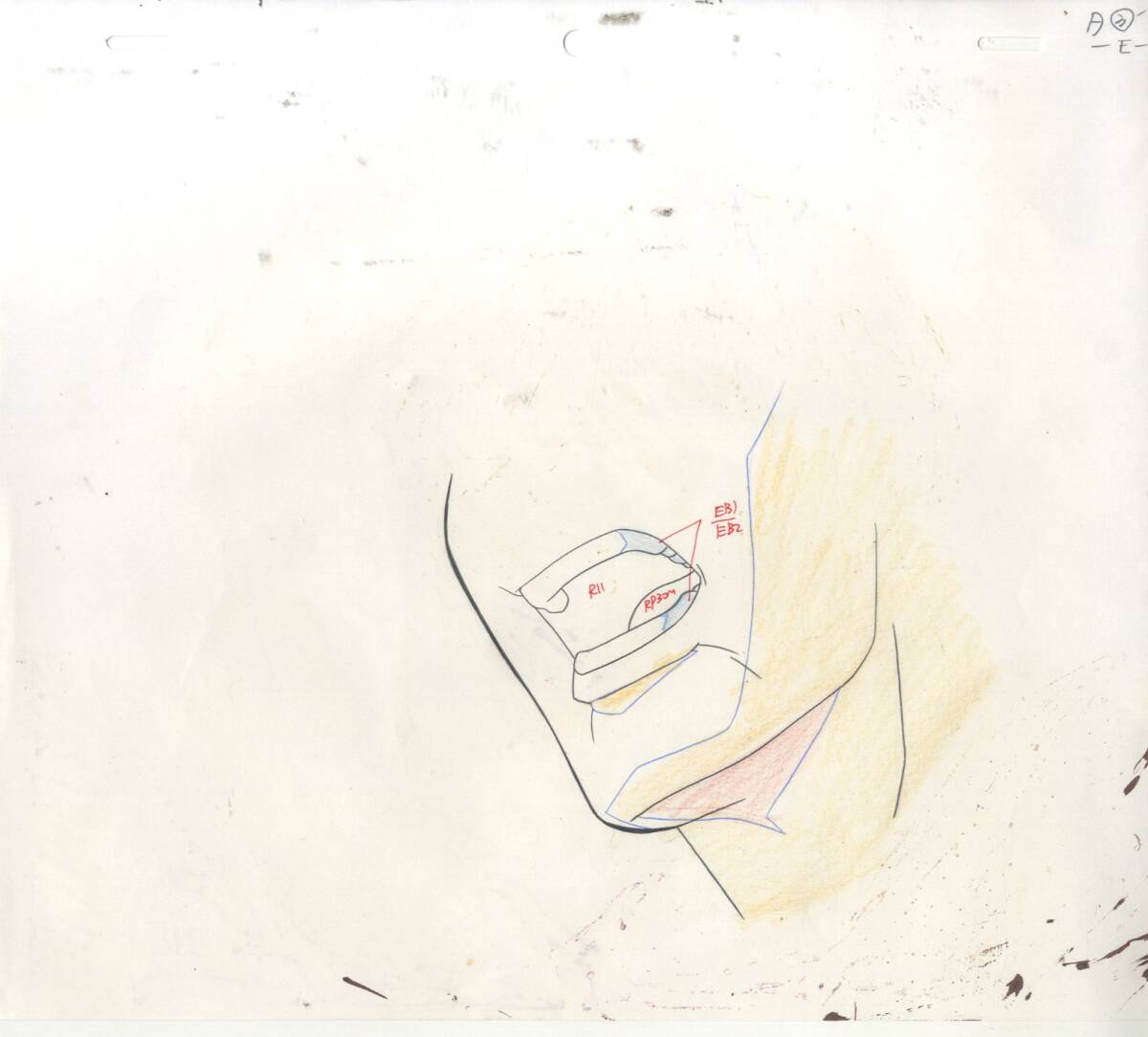 GTO Great Teacher Onizuka: Onizuka Animation Cel 2pc