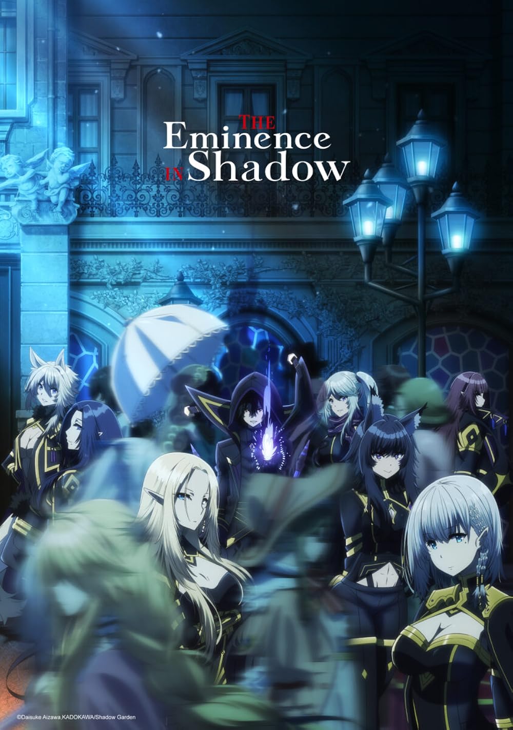 The Eminence in shadow: Script S1 ep 20 "Advent of the Demon"