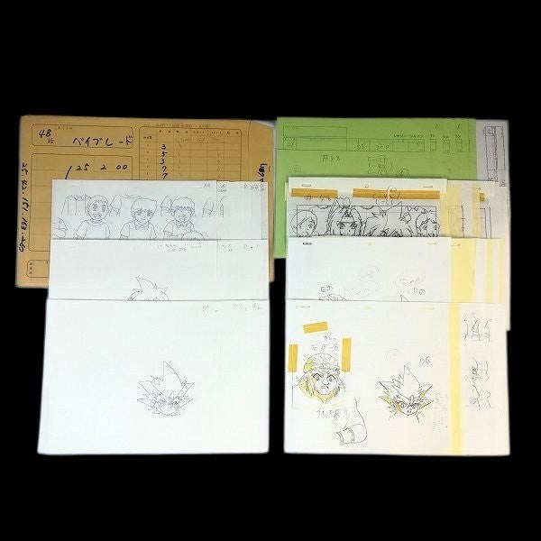 Beyblade VForce: Ozuma & Dunga animation genga/douga huge lot