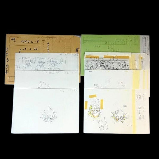 Beyblade VForce: Ozuma & Dunga animation genga/douga huge lot