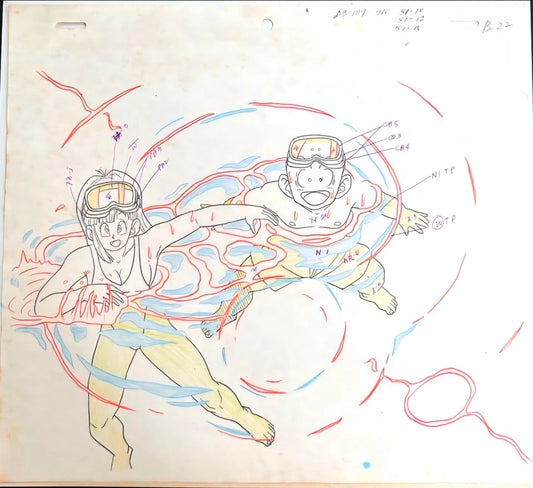 Dragonball z: Krillin and Maron animation douga