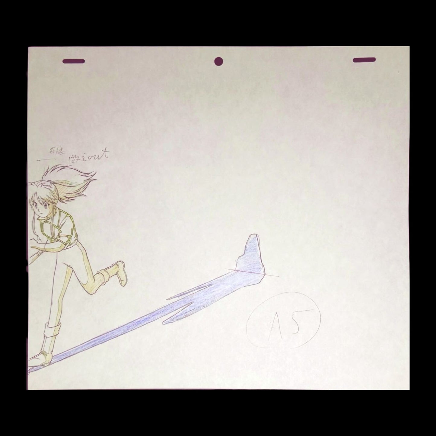 Yu Yu Hakusho: Botan animation genga Yoshihiro Togashi