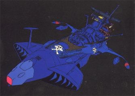 Captain Harlock: Arcadia ship animation douga