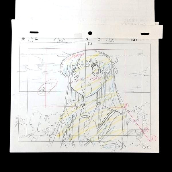 Fruits Basket: Tohru Honda animation layout + original background Episode 23 C-114