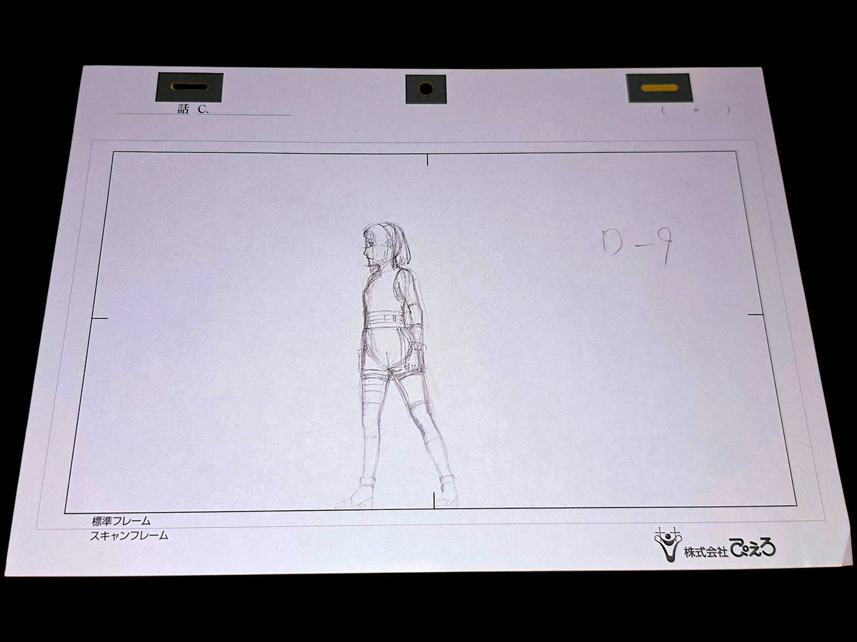 Naruto Shippuden: Sakura punches Naruto in front of Hinata animation layout genga 14pc set