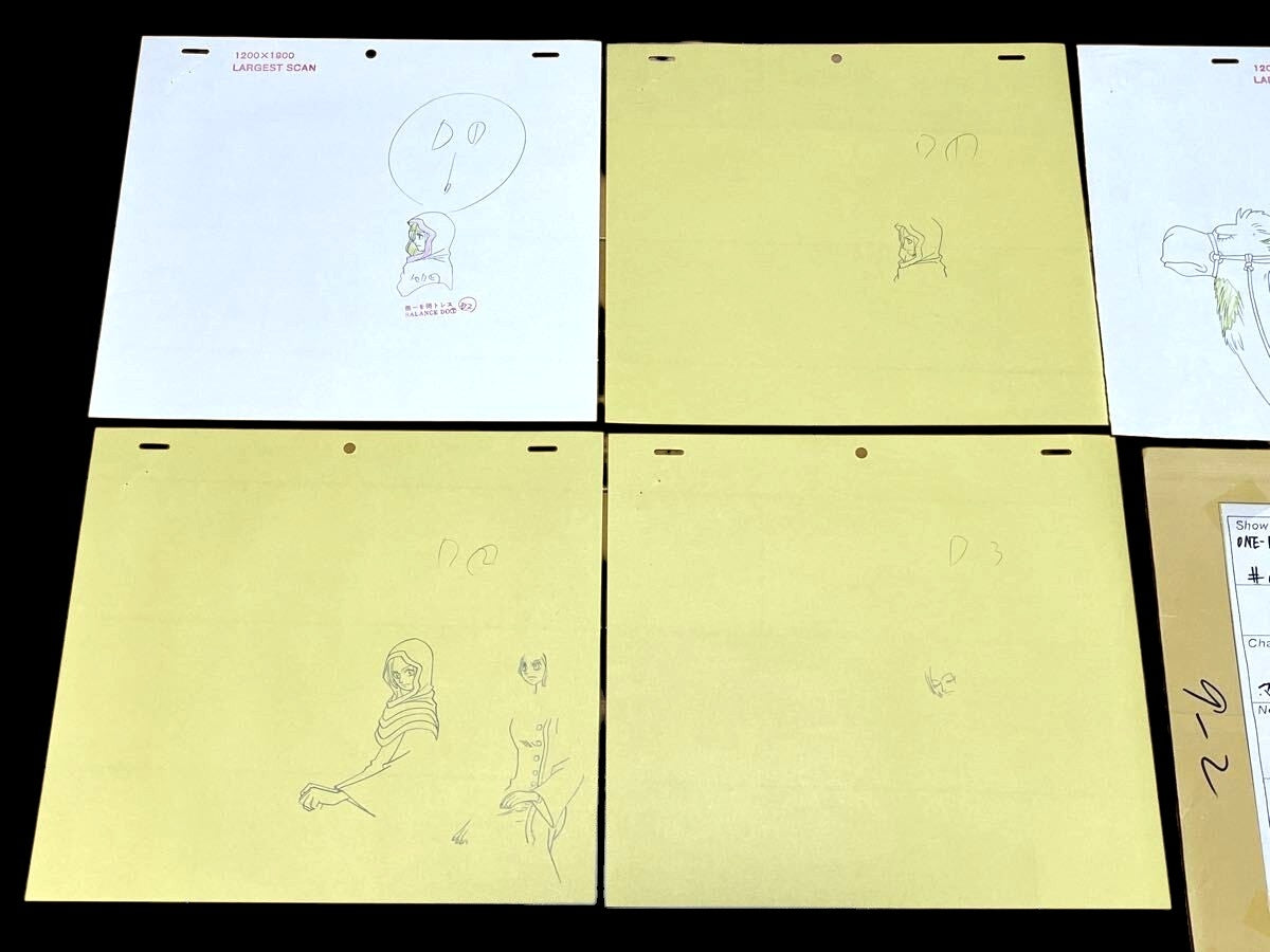 One Piece: Ep #100- Nami Vivi Eyelashes animation genga Pan 9 pc set