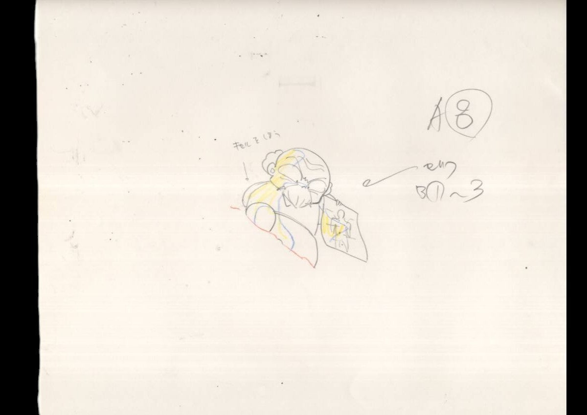 Ranma 1/2: Happosai animation layout genga 9 pc set Rumiko Takahashi