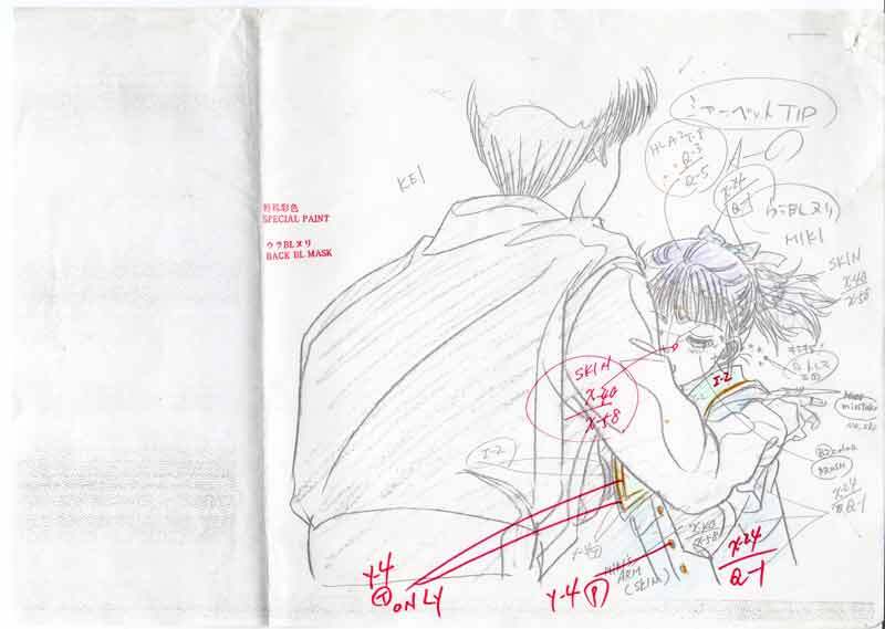 Marmalade Boy: Miki Koishikawa animation genga lot of 7