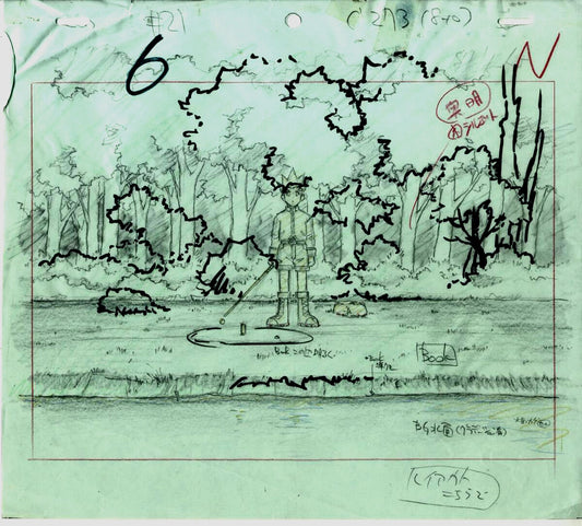 Hunter X Hunter: Gon animation layout
