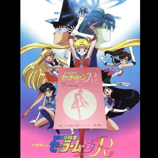 Sailor Moon R: Scenario Script # 53