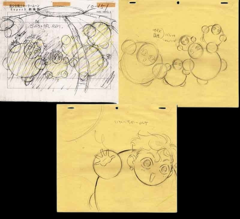 Sailor Moon SuperS the Movie: Bonbon Babies animation genga set