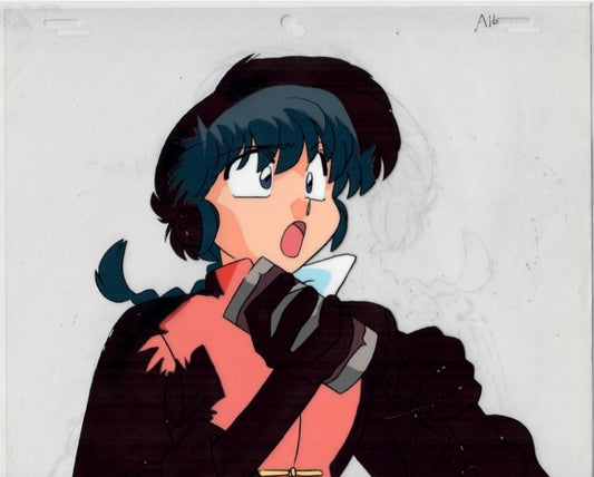 Ranma 1/2 Ranma animation cel Rumiko Takahashi