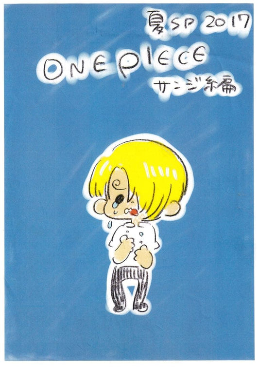 One Piece: Episode of East Blue storyboard
