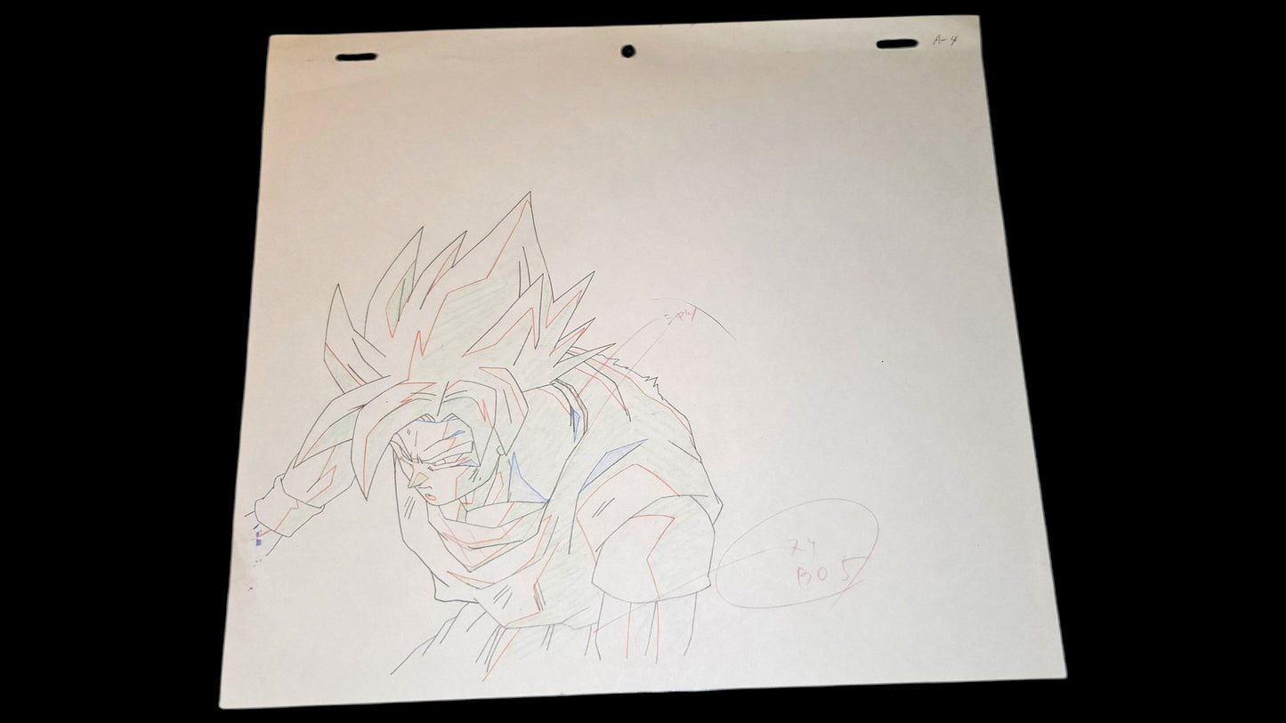 Dragonball Z: Super Saiyan Goku animation douga