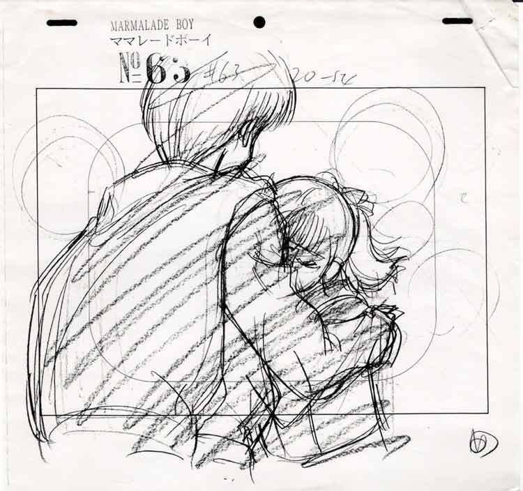 Marmalade Boy: Miki Koishikawa animation genga lot of 7