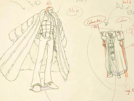 One Piece Crocodile / Mr O animation genga 20 Piece set