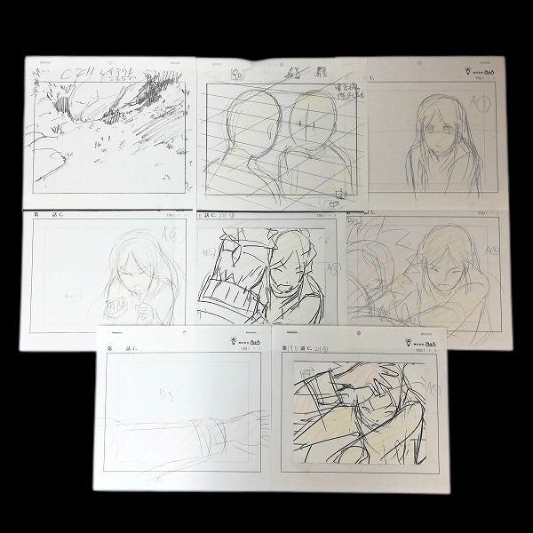 Naruto: Naruto + Princess Haruna animation genga + douga + layout 53 pc lot w timesheet & lg envelope