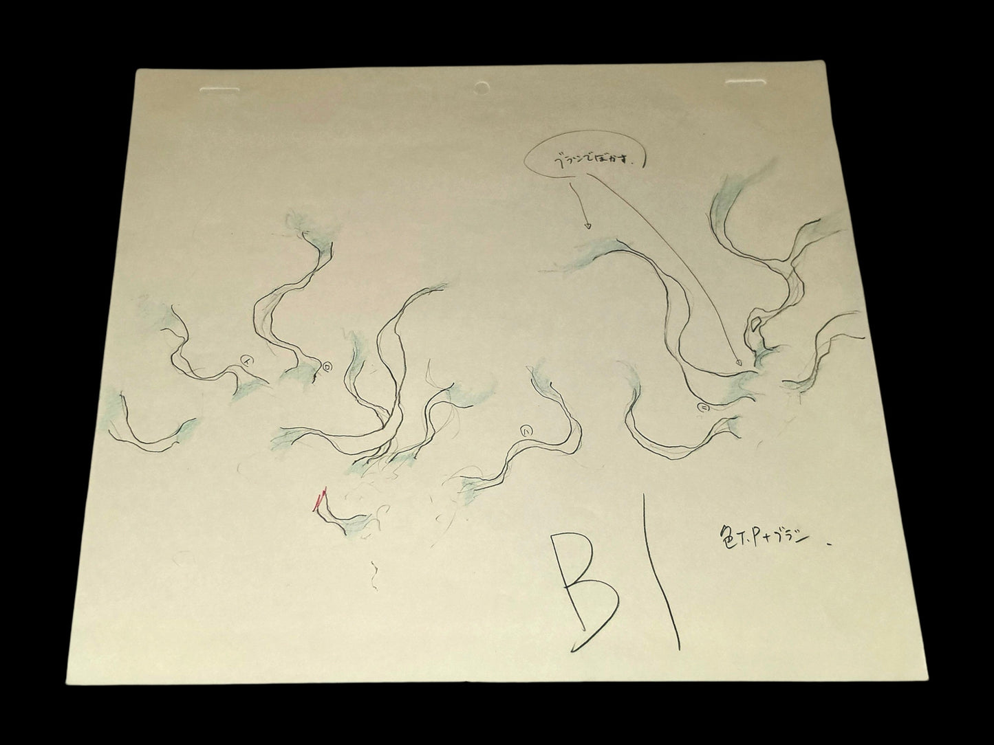 Sailor Moon: Ami Mizuno/Sailor Mercury animation genga 8 pc
