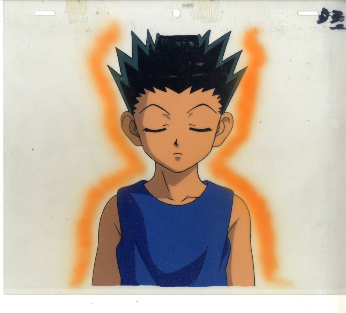 Hunter X Hunter: Gon full concentration animation Cel 3 pc