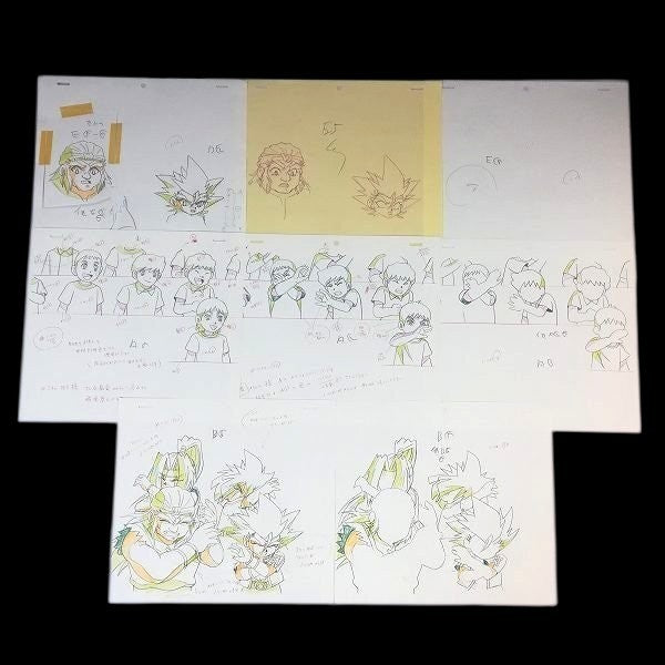 Beyblade VForce: Ozuma & Dunga animation genga/douga huge lot