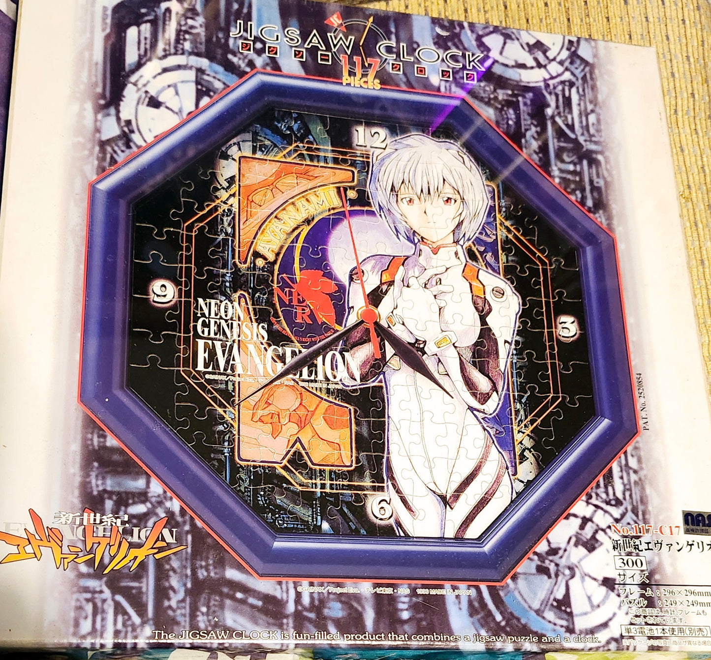 Neon Genesis Evangelion 1997 Asuka 117 Piece Jigsaw Puzzle Wall Clock