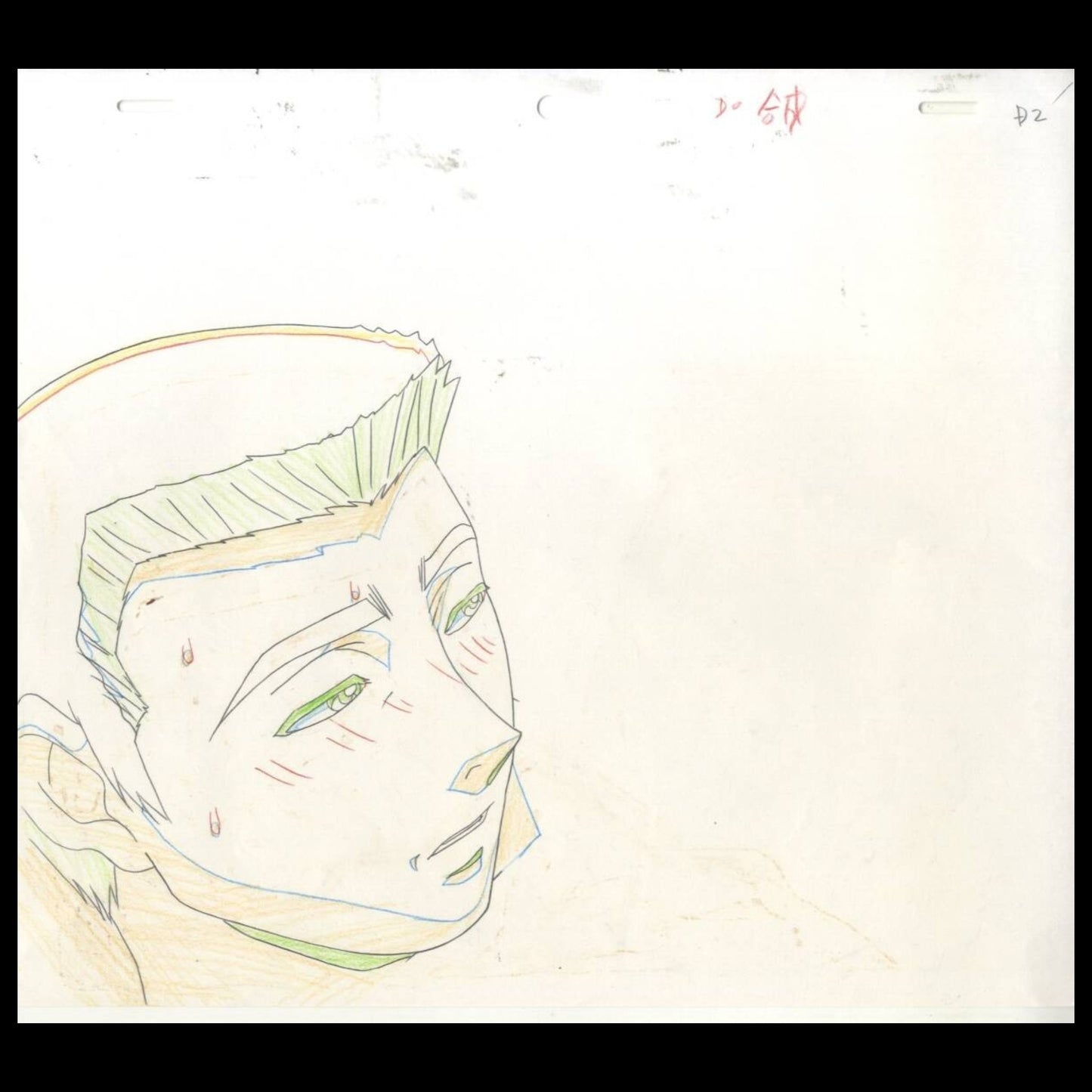 GTO Great Teacher Onizuka: Kunio Murai Animation Cel & douga