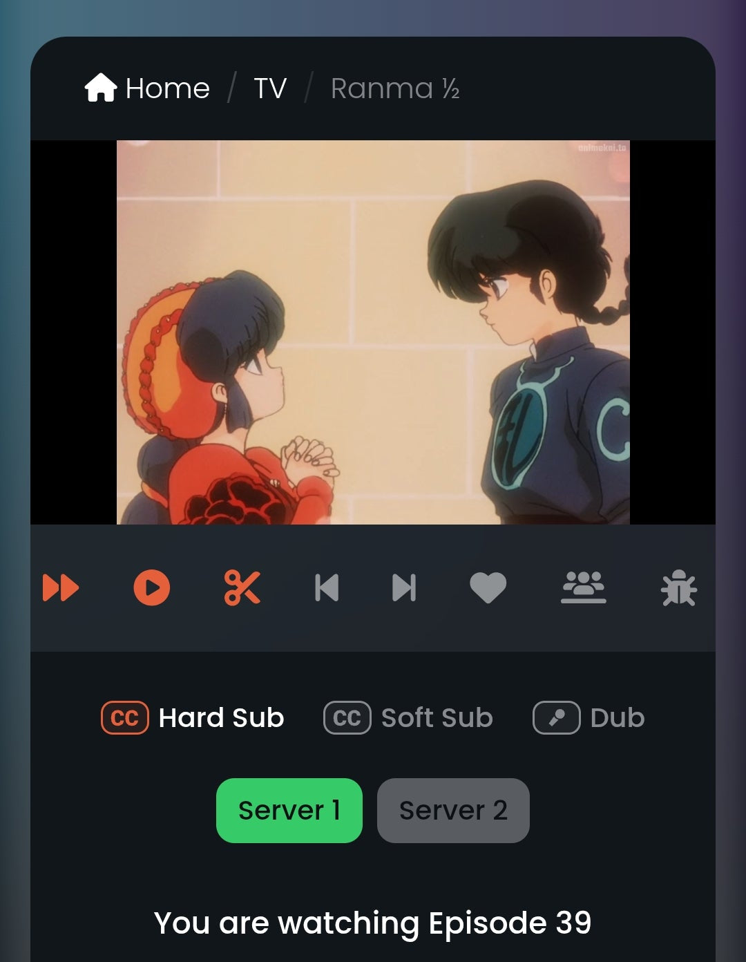 Ranma 1/2 Akane Tendo (as Juliet) animation cel Rumiko Takahashi