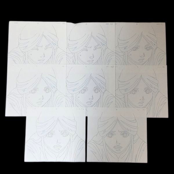 Naruto: Princess Haruna animation lot 40 pc + timesheet & lg envelope