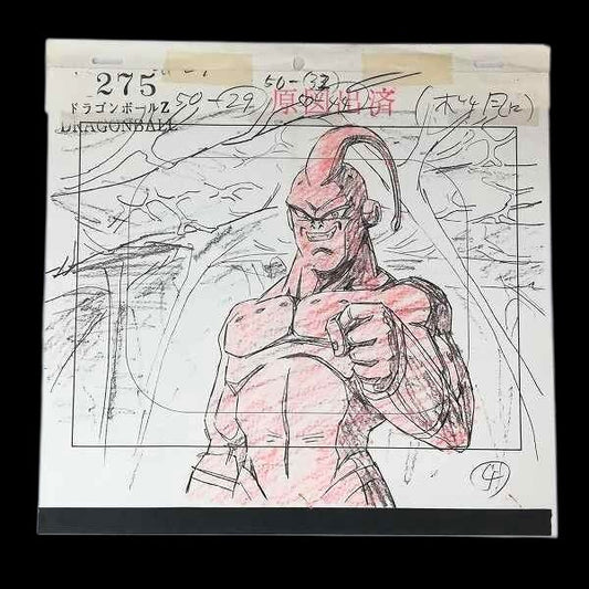 Dragonball Z: Majin Buu animation genga 2 pc